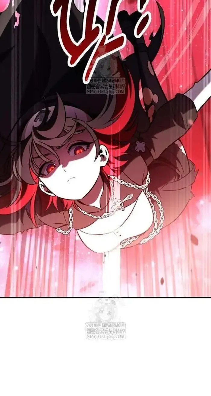 I Killed an Academy Player Chapter 98 image 092_optimized
